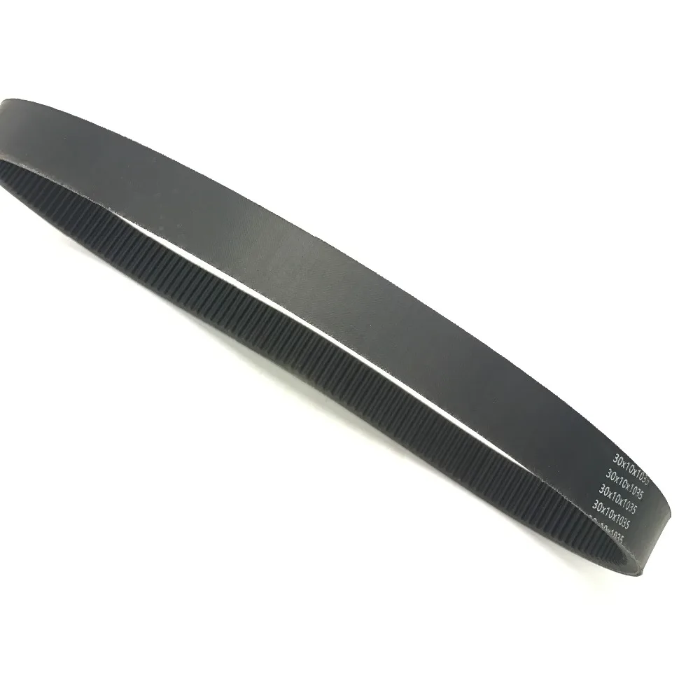 

Replacement Drive Belt for Polaris 4x4 # 3211077 3211048 3211072