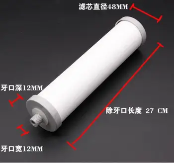 

Desktop water purifier 10 inches PP cotton filter 12mm lock teeth type 48X270mm
