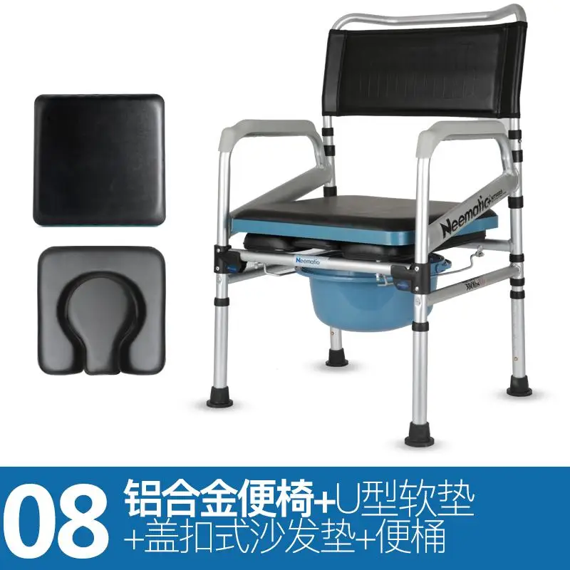 Medical Beside Commode Chair Homecare Toilet Bath Show Seat Adjustable Height Most Comfortable Bedside Commode Chair Soft Padded - Цвет: Package 8