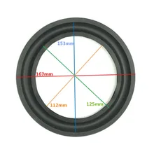 2 шт. Динамик ремонту аксессуары/7 дюймов резиновый край объемного(165 мм/153 мм/125 мм/112 мм