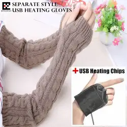 100 P зимние теплые женские и девичьи раздельные стильные USB нагревательные перчатки, модные дикие руки с подогревом вязаные Twist Fingerless