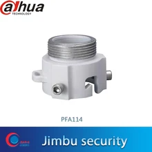 Dahua крепление PFA114 алюминиевый материал адаптер для крепления камеры видеонаблюдения Аксессуары для работы с кронштейном