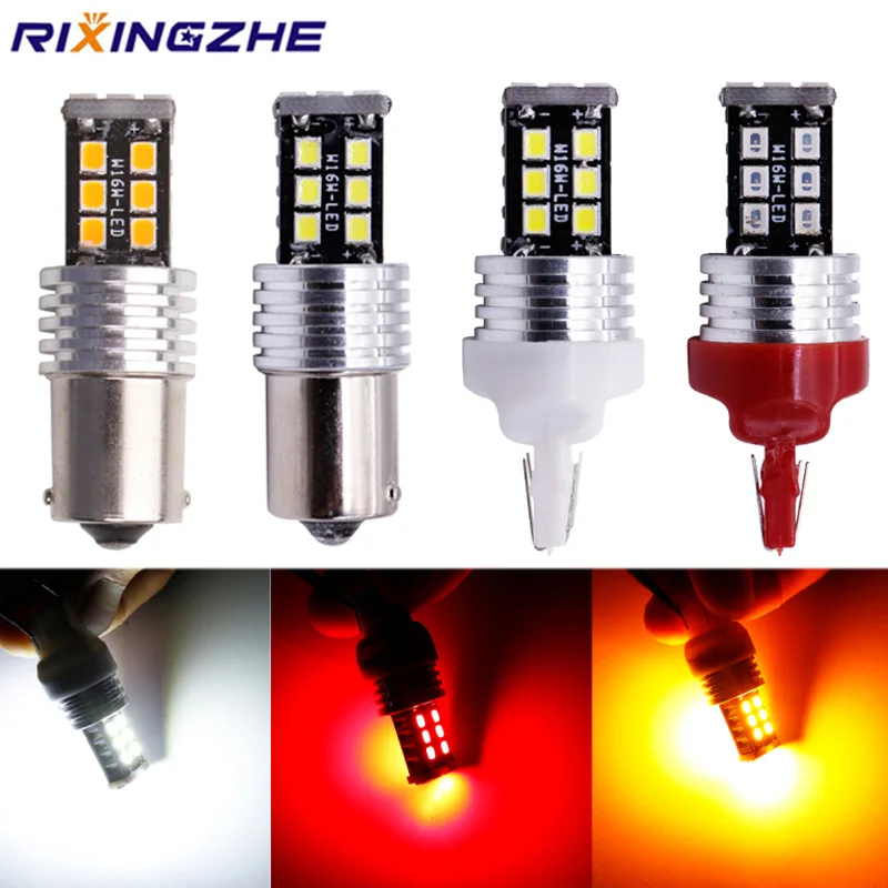 1156 BA15S BAU15S T20 7440 BAY15D