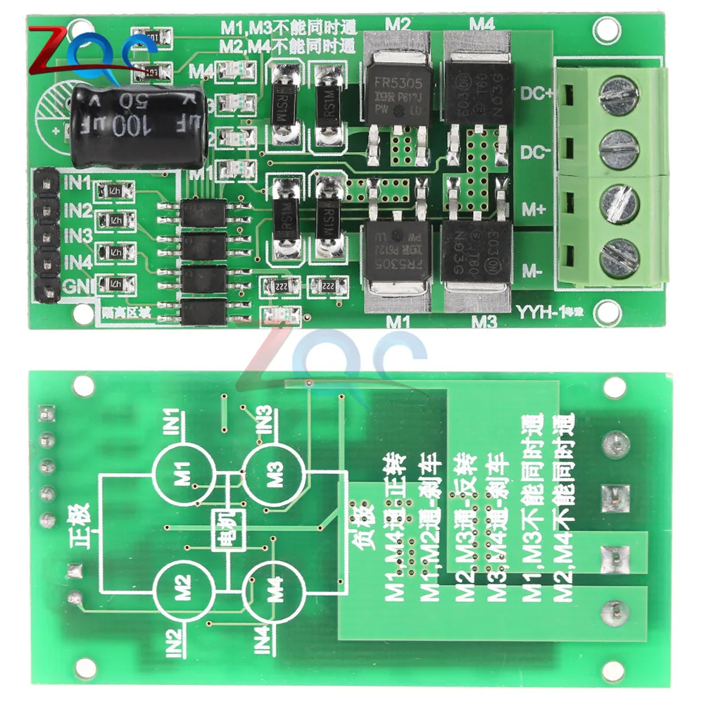 X12859 (4)