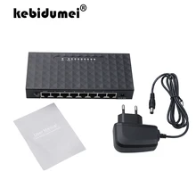 8 Порты и разъёмы гигабитный сетевой коммутатор 10/100/1000 Мбит/с Gigabit Ethernet сетевой коммутатор Gigabit Lan Hub высокая производительность Ethernet интеллектуальный коммутатор