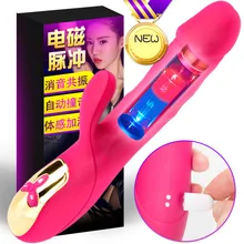 snowshine YLW Electromagnetic Pulse Waterproof Dildo Vibrator 10 Frequency G-spot Massager Multi Speed Sex Toy free shipping