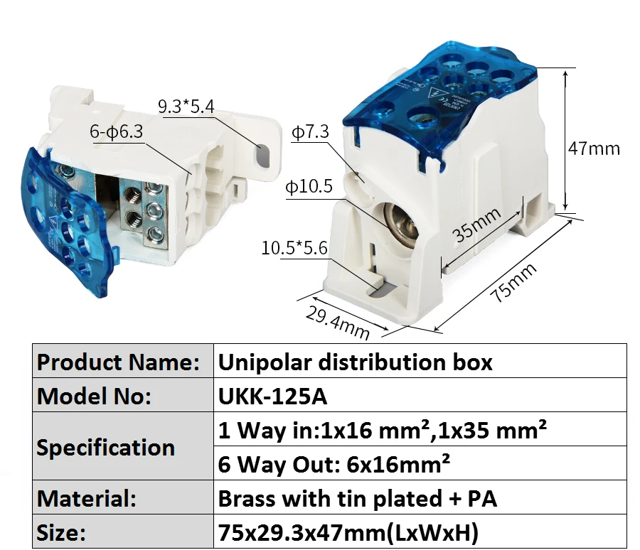125A (1)