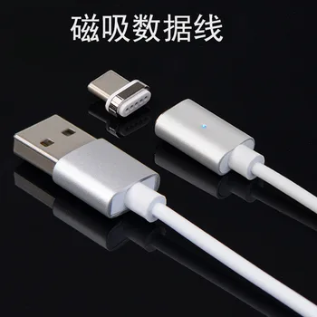

2018 Magnetic Fast Charger Cable Micro V8 5pin Typc C Usb Data Line Cable For samsung s4 s6 s7 s8 note 4 5 for htc lg g5 20pcs