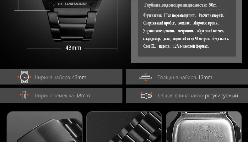 1382-Russian_21