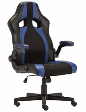 Carreras de Silla de Oficina Silla Giratoria Ergonómica Gaming Exclusivo Control de Inclinación Ruedas de Elevación De Gas CALIENTE de LA VENTA