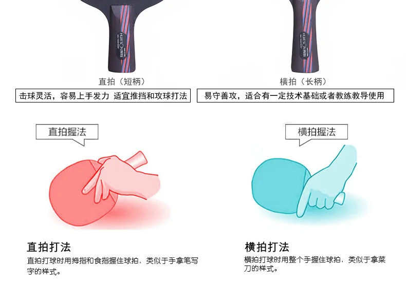 5 звезд двойное лицо прыщи-в карбоновой летучей мыши Настольный теннис ракетка с резиновой ракетка для пингпонга короткая длинная ручка