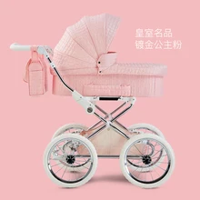 Coolbaby Европейская детская коляска, двусторонняя ударопрочная, высокая Ландшафтная тележка, четырехколесная тележка