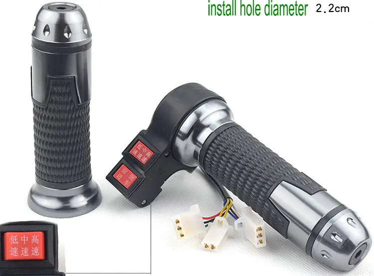 Best twist throttle with functional switch high middle low gears switch cruise switch reverse switch rolling handlebar accelerator 1 Best twist throttle with functional switch high middle low gears switch cruise switch reverse switch rolling handlebar accelerator 1