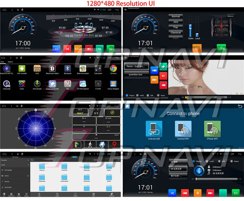 1280 x 480 UI