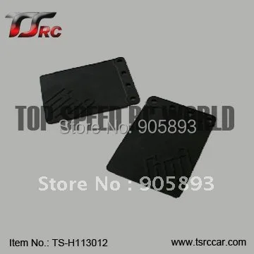

Guard Deflector For 1/5 HPI Baja 5SC Parts(TS-H1113012)+Free shipping!!!