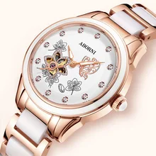 Luxury Brand Mechanical Women Watches Rose Gold Stainless Steel Automatic Self-Wind Watch Women Clock Dress Crystal Ladies Watch