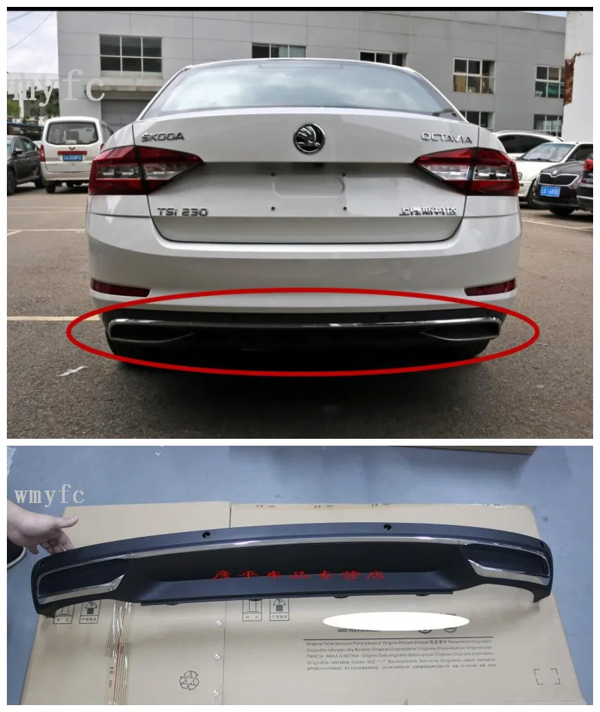 

High Quality Black PP Rear Bumper Diffuser,Auto Car rear lip with chrome line for skoda Octavia 4dr or 5dr 2015 2016 2017