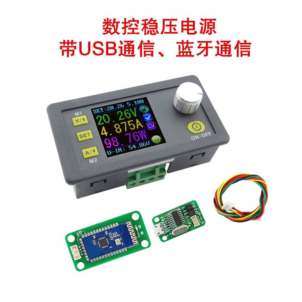 

DPS5005 Step-down Integrated Module Adjustable Programmable Digital DC Color Display to Display Stable Power Supply