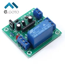 11 26V UPC1237 Speaker Protection Board Dual Channel Loudspeaker Power On Delay DC Protect Module For