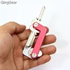 QingGear OKEY Advanced Key Organizer Travel Key Kits Light Weight Quickly and Easily Open door key Holder folder keys bar Tool 6