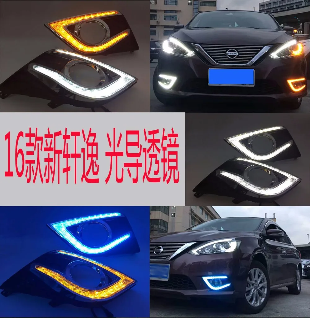 QQ20170517120855