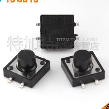

1000pcs 12*12*8 Plug-in Pin Switch Push Button Switch 12x12x8H mm 4-Pin Switch