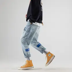 2019 осень новый тренд японский Молодежный комфорт большой размер оснастка свободный досуг Harlan девять точек джинсовые брюки