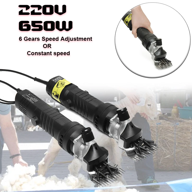 

650W Electric Sheep Shearing Clipper Scissors Shears Cutter Goat Horse Clipper Machine 13 teeth blade 220V-240V