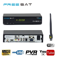 Powervu freesat V7 Max DVB-S2 HD Digtal Спутниковое ТВ приемник Поддержка CCcam Newcam Biss ключ