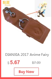 dianxiaobao