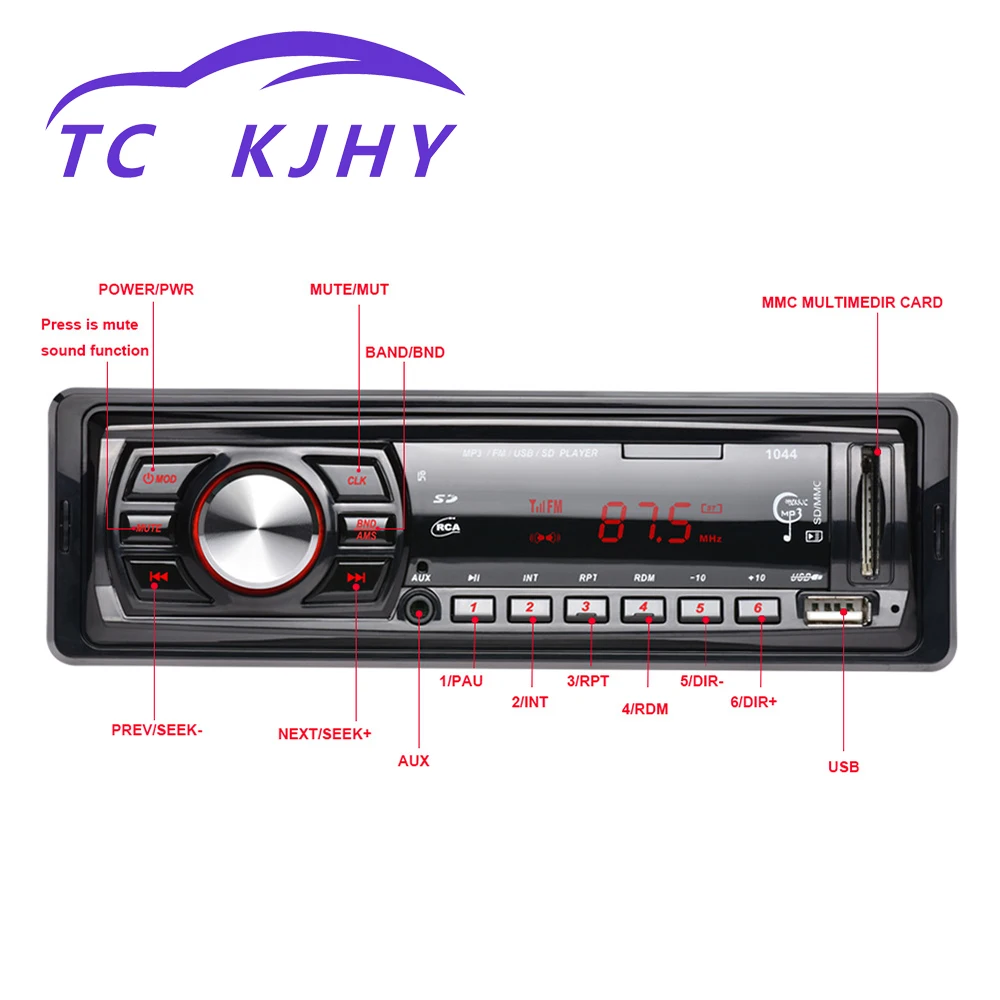 Vehicle MP3 Player Radio Auto Car MP3 Player Vehicle Card Inserting Machine 12VU Disk Machine MP3 Plug-in Machine Display