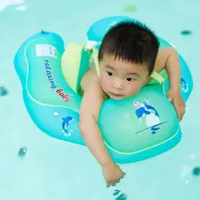 Плавательный круг для детей плавающая детская Талия плавающий тренажер плавающий круг надувные плавающие Фигурки Игрушка для плавательного бассейна для ванны и бассейнов