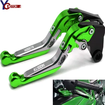 

Motorcycle CNC Brake Handle Adjustable Folding Brake Clutch Levers For KAWASAKI GTR1400 GTR 1400 CONCOURS 2007-2017