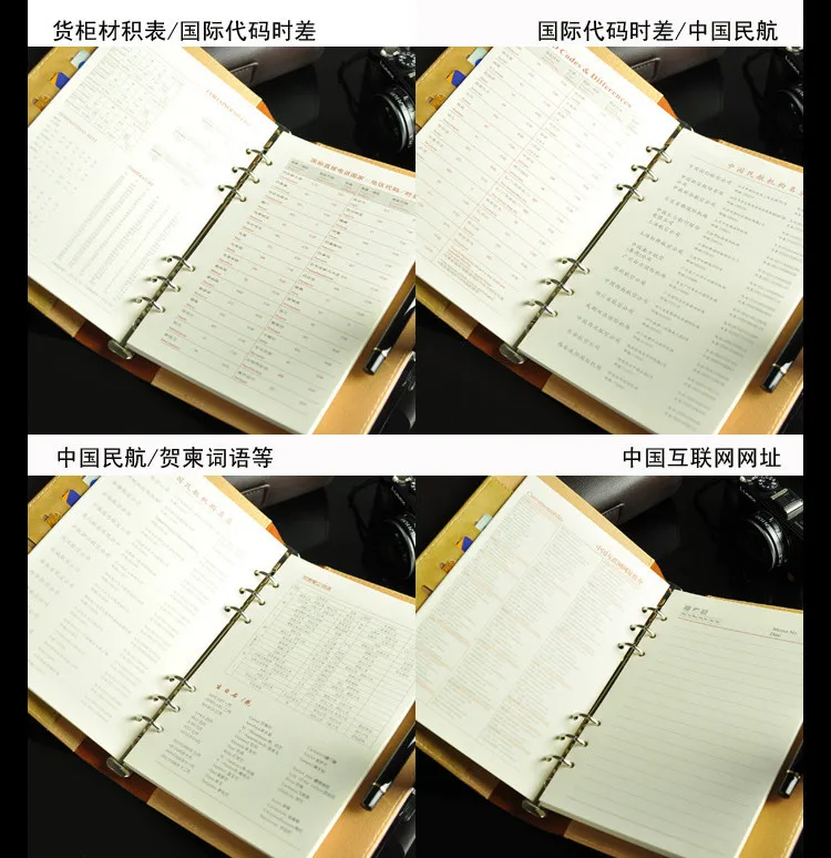 Высокое качество, записная книжка из искусственной кожи, для школы, офиса, дневник, A5, A6, деловая книга