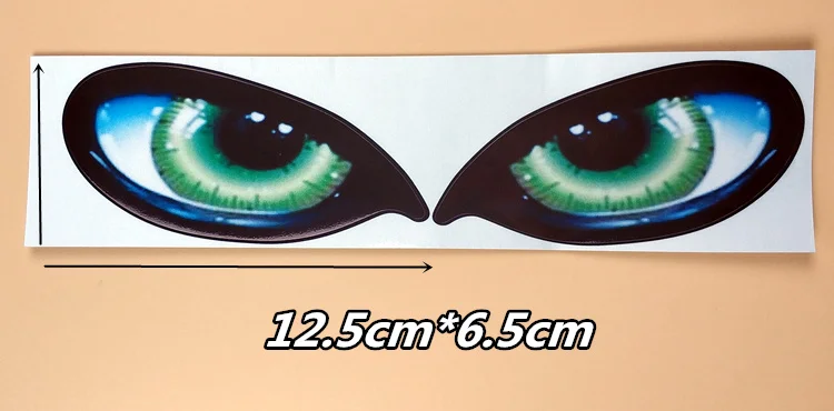 11224405