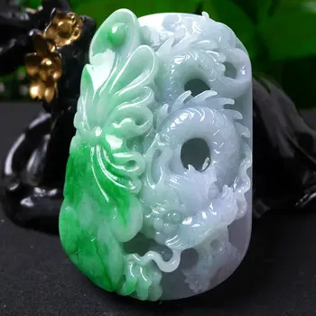 

Myanmar natural A goods jade ice species high-end features hand-carved dragon tour four sea dragon pendant 66*43*15mm