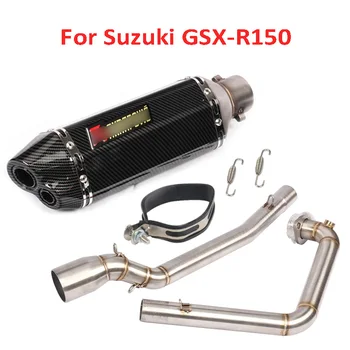 

GSX-R150 GSX R150 Motorcycle Exhaust System Muffler Silencer Tip Front Header Link Connect Pipe for Suzuki GSX-R150 GSX R150