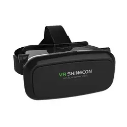 Портативные 3D VR очки 360 градусов панорамный вид реалистичность погружение ультра четкое видение 3D очки виртуальной реальности