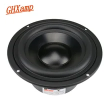 GHXAMP 5,25 дюймовый динамик вуфера 4 Ом 50 Вт Hifi сабвуфер домашний кинотеатр алюминиевая керамика для книжной полки динамик автомобильный аудио DIY 1 шт
