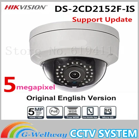 Hikvision Original English Version DS-2CD2152F-IS 5MP IR Fixed Dome Network IP Camera 3-axis Adjustment Audio CCTV Camera