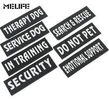 PET Souvenir Harness Vest Patch Pet Service Dog In Training SECURITY badges DO NOT PET EMOTIONAL SUPPORT THERAPY DOG Patches