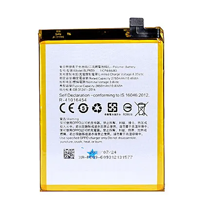 

3.8V batteries Rechargeable Li-ion Li-polymer Built-in lithium polymer battery for R9 R9M R9TM BLP609 R9plus BLP611 R9S R9ST