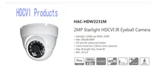 Free Shipping DAHUA CCTV Security Camera 2MP Starlight HDCVI IR Eyeball Camera IP67 Without Logo HAC-HDW2231M