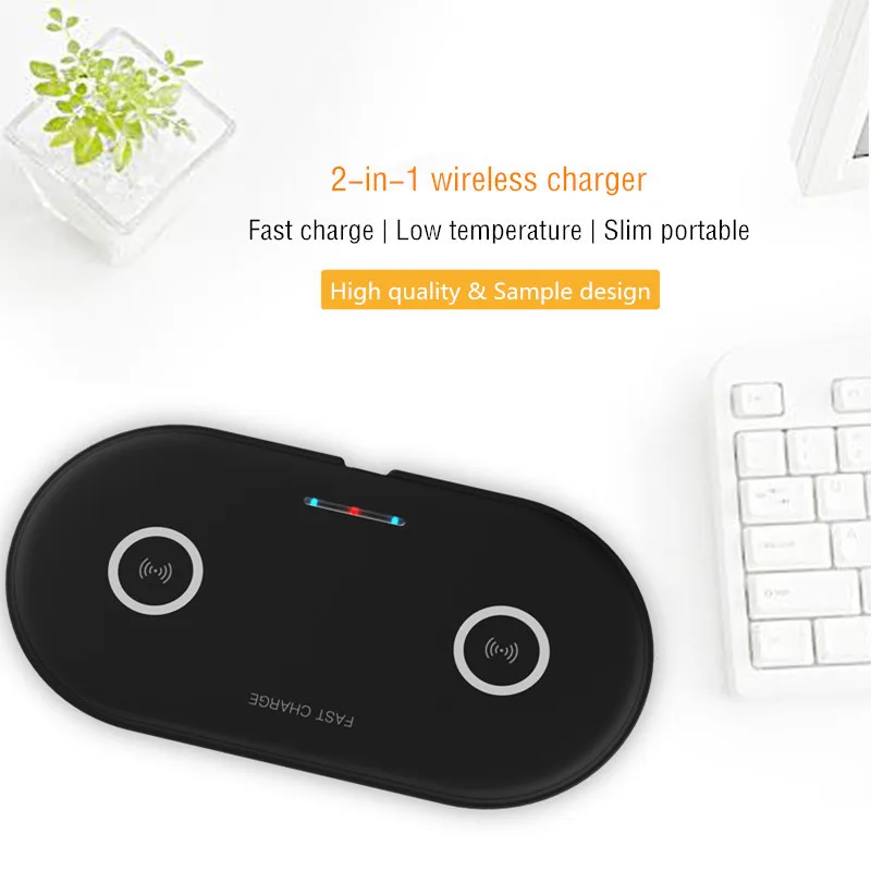 2 IN 1 wireless charger02