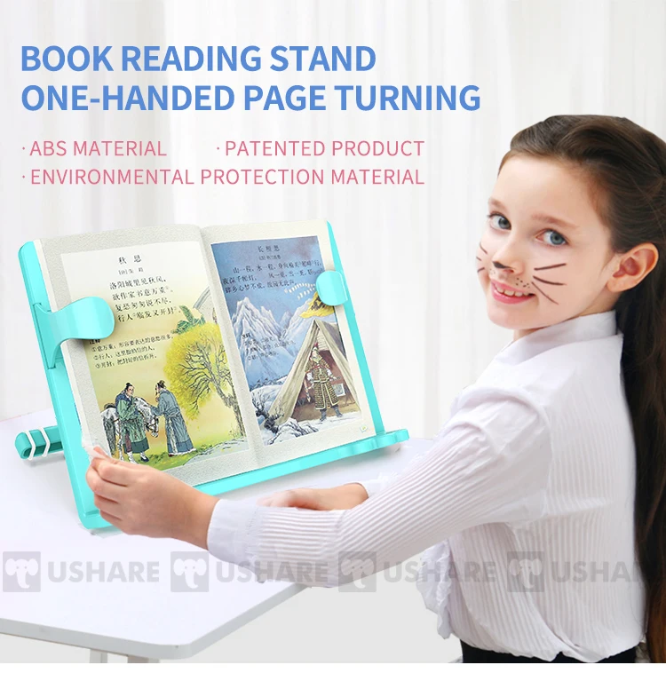 M366 book stand1_01