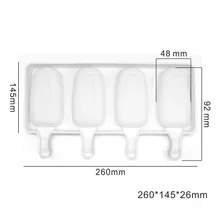 Хит, 4 гнезда пресс-формы мороженое форма для выпечки, сделай сам принадлежности силиконовая для десерта форма для выпечки пирожных с шоколадной начинкой с антипригарным покрытием КТ-лепно