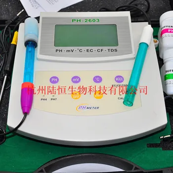 

Table acidity meter PH-2603 pH value EC conductivity / temperature /ORP/CF/TDS detector