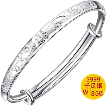 

Armbanden Voor Vrouwen Armbanden Voor Vrouwen Plum Flower Bracelet Push-pull Boutique Fortune Wholesale Manufacturer Undertakes