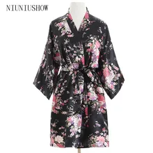 Черный для свадьбы, невесты, подружки невесты Robe цветочный халат Короткое Кимоно ночной халат модные для Для женщин один размер T81