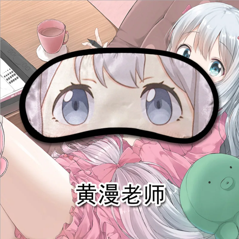 Coshome Eromanga Sensei Sagiri Izumi маска для глаз Наруто один кусок косплей Канны маска для сна глаза покрытие для Хэллоуина Вечерние - Цвет: D